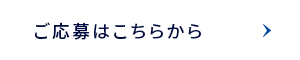 bnr_entry_btn_off