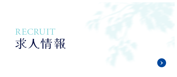 bnrhalf02_recruit_off